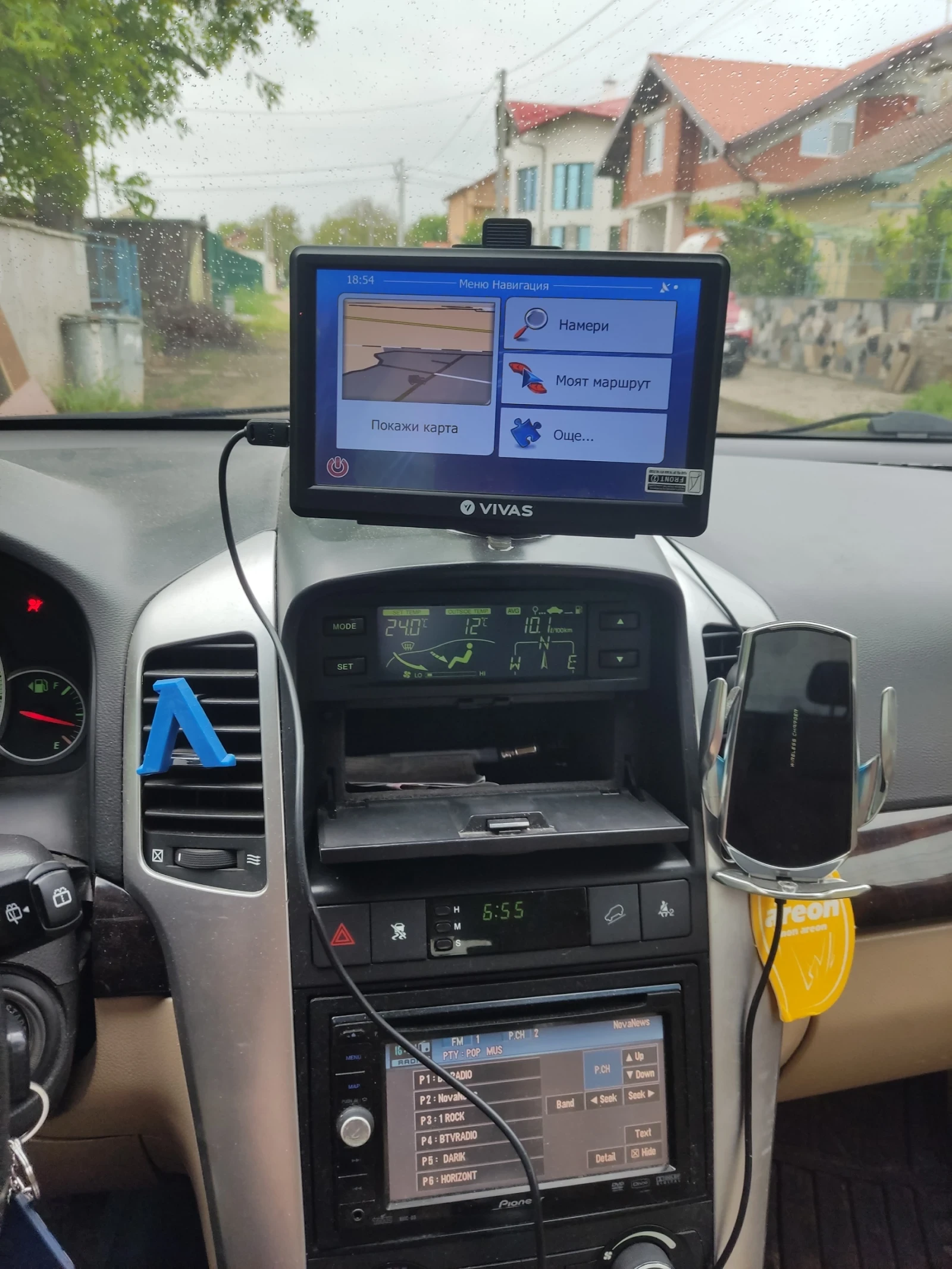 Chevrolet Captiva, снимка 15 - Автомобили и джипове - 54584476