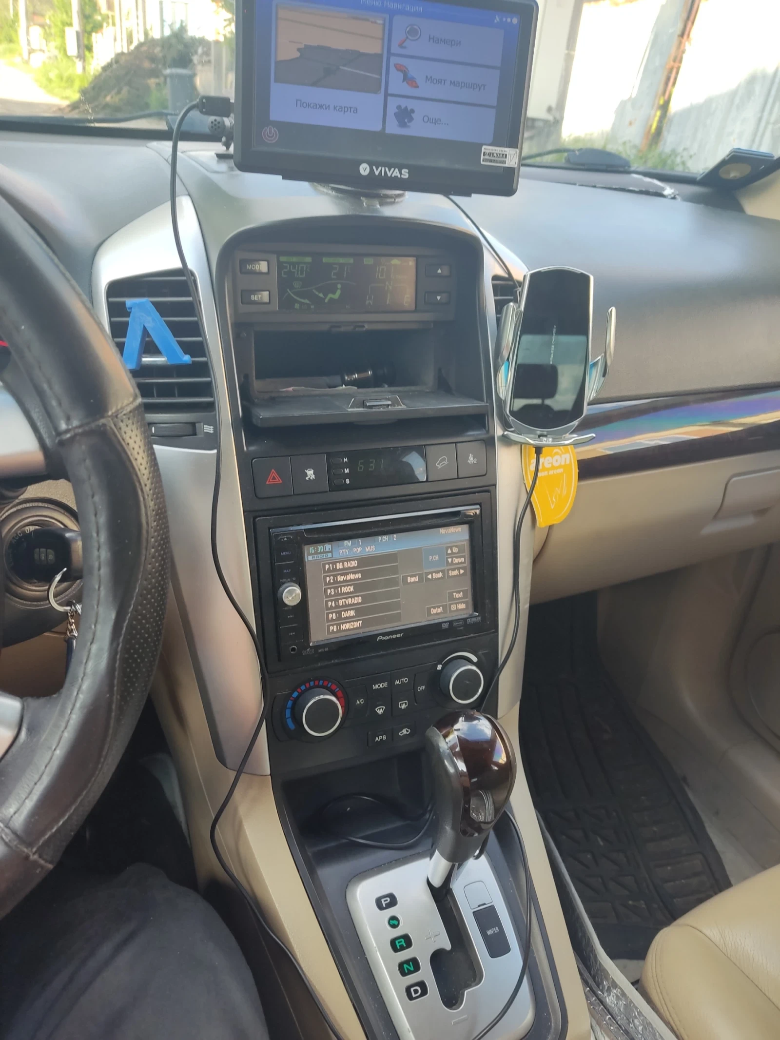 Chevrolet Captiva, снимка 7 - Автомобили и джипове - 54584476