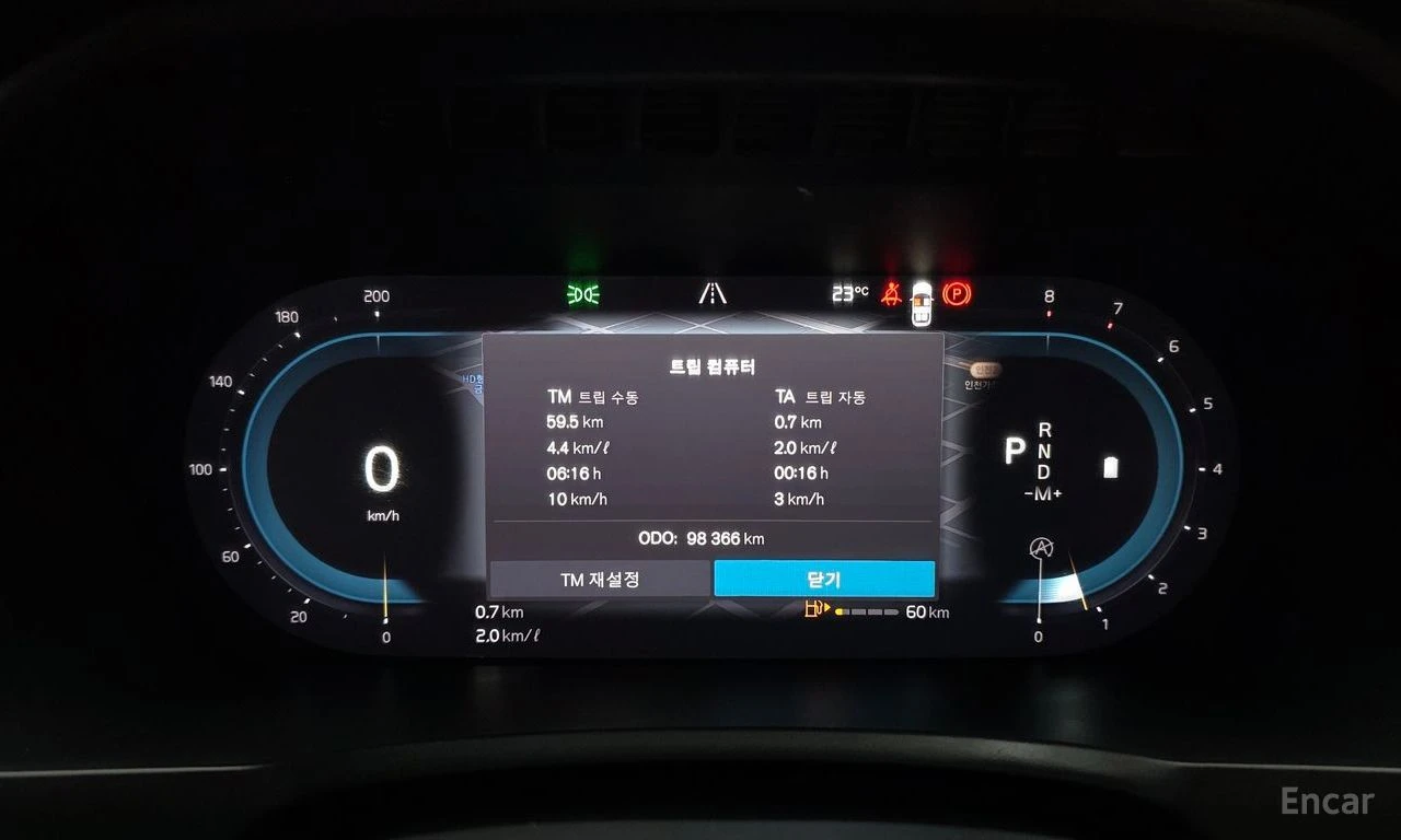 Volvo Xc90 ULTIMATE* BRIGHT* 360КАМЕРА* LANE* ASSIST* ПАНОРАМ, снимка 11 - Автомобили и джипове - 54884957