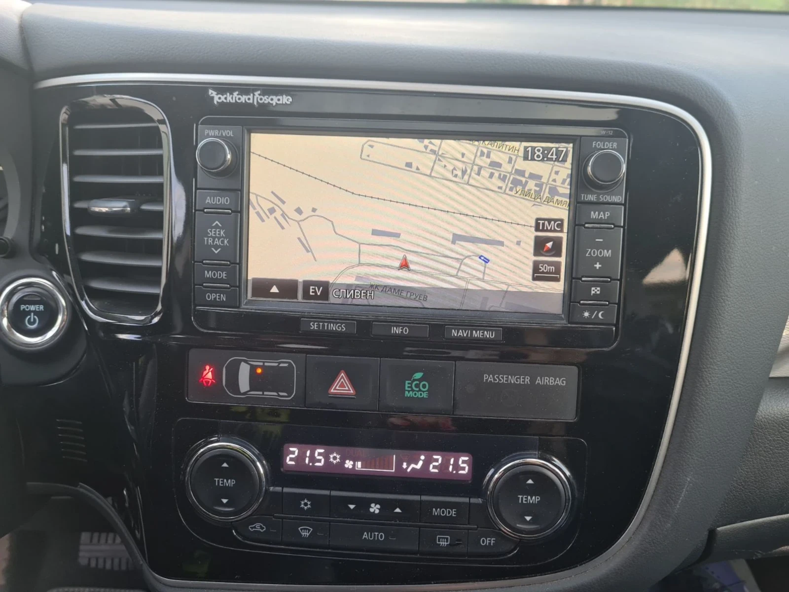 Mitsubishi Outlander, снимка 12 - Автомобили и джипове - 55228985