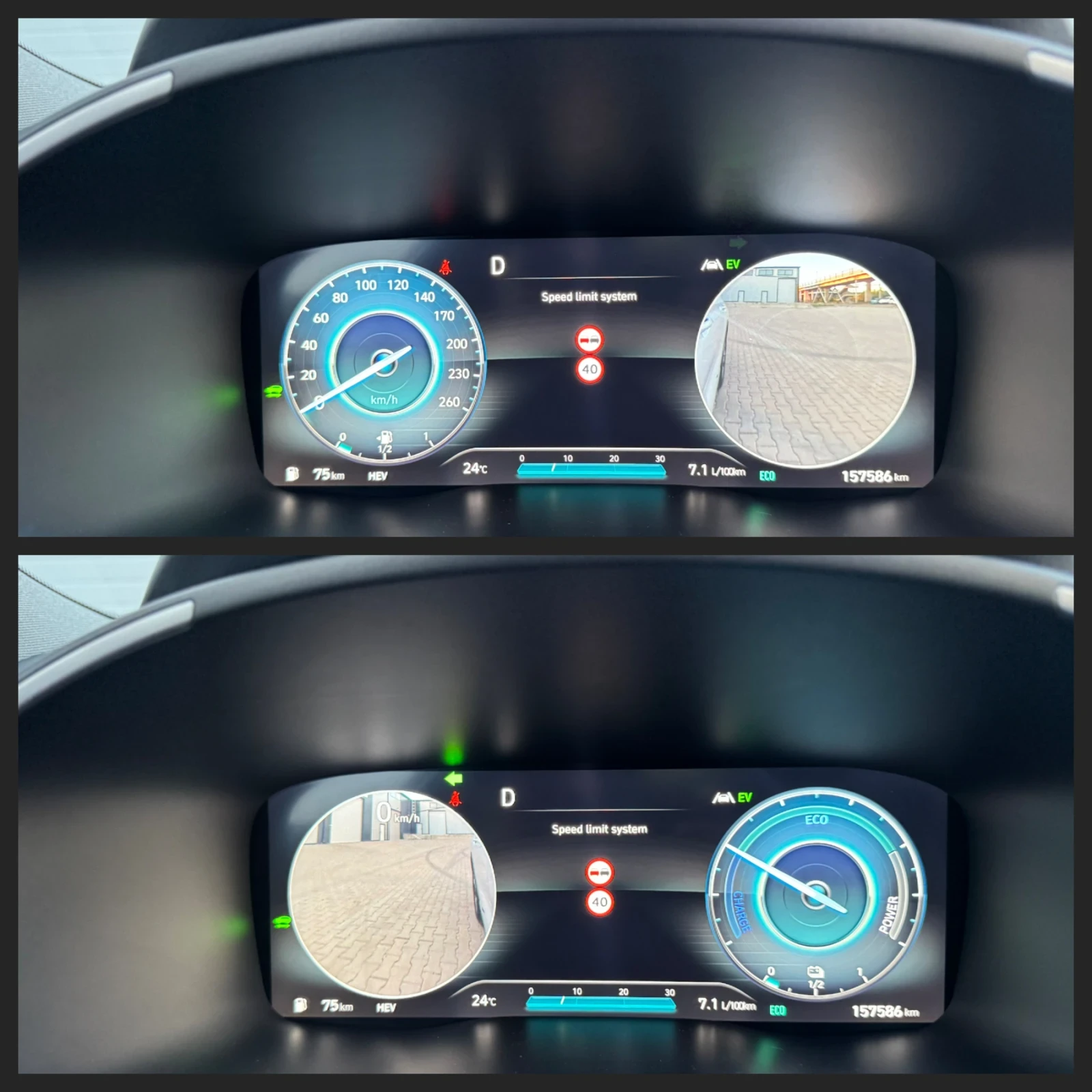 Hyundai Santa fe Germany* Plug-In Hybrid* , снимка 15 - Автомобили и джипове - 55496727