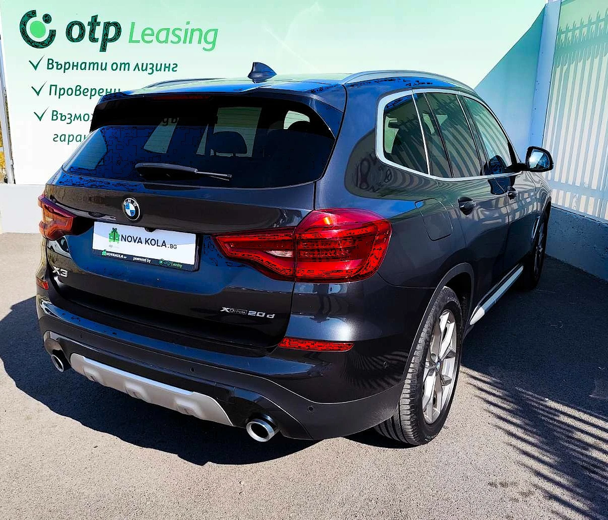 BMW X3  20d 190 кс xDrive Steptronic , снимка 5 - Автомобили и джипове - 56006098