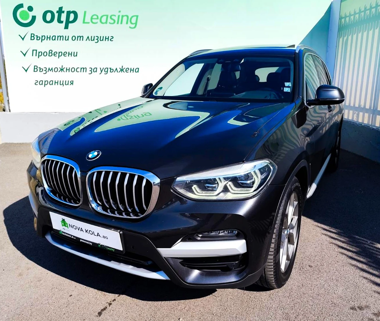 BMW X3  20d 190 кс xDrive Steptronic 