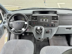 Ford Transit 2.2 TDCl 8+ 1 2014г ТОП, снимка 10
