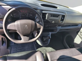 Peugeot Expert Long 2.0 BlueHDi 120 S&S BV6 // 1910R41 | Mobile.bg    9