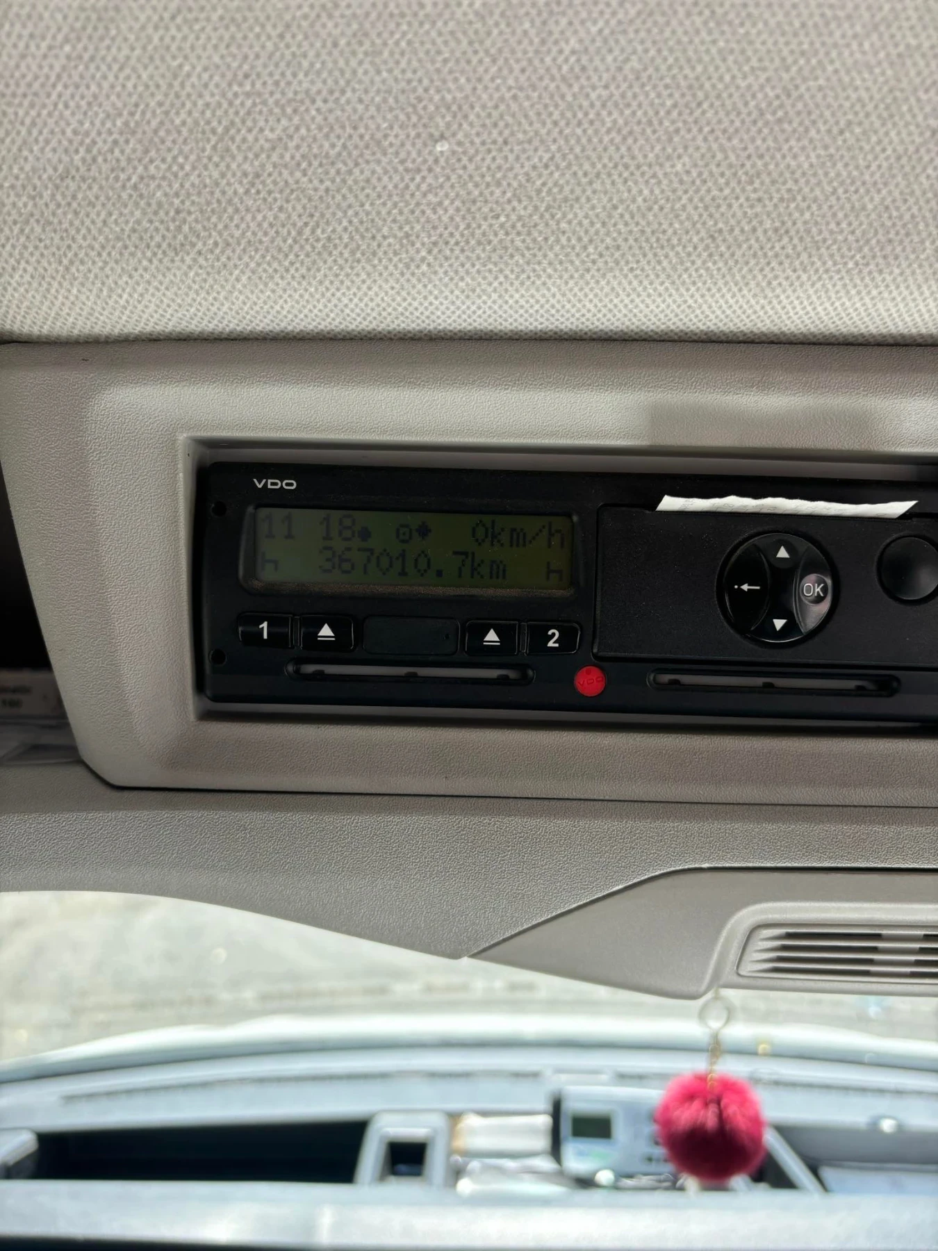 VW Crafter | Mobile.bg   12