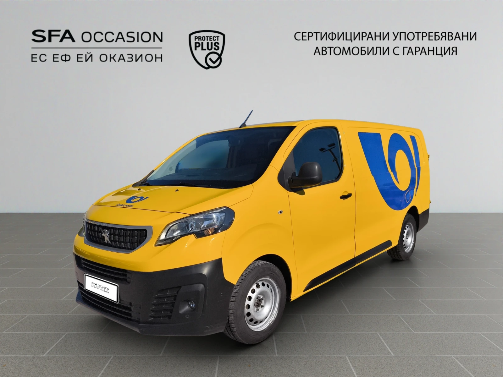 Peugeot Expert Long 2.0 BlueHDi 120 S&S BV6 // 1910R41 | Mobile.bg   1