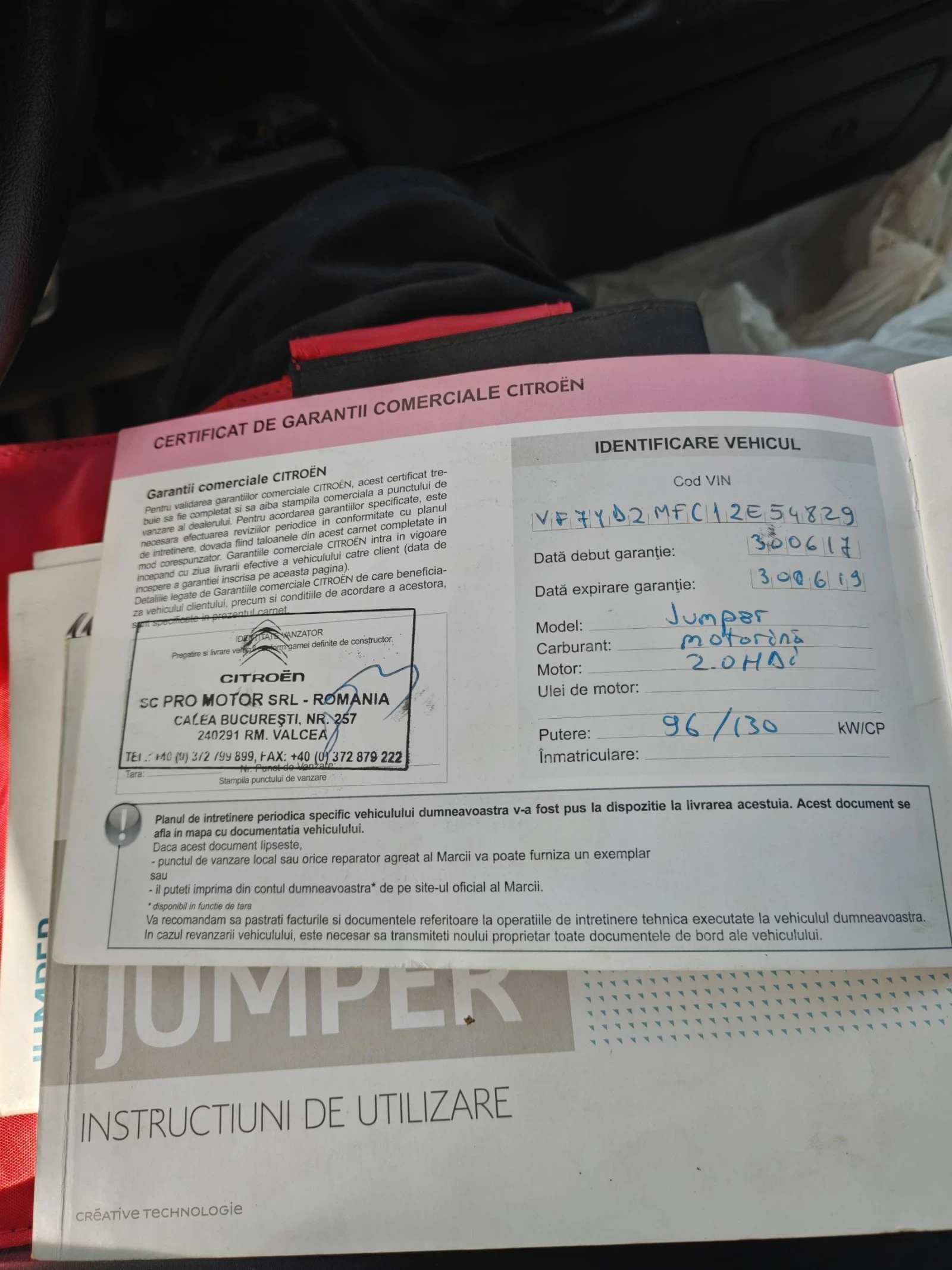 Citroen Jumper 2.0HDI XL3XL2, снимка 9 - Бусове и автобуси - 54246140