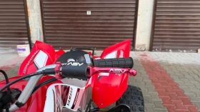 Yamaha Raptor 700 Special Edition, снимка 9