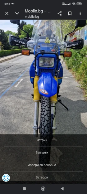 Honda Xr, снимка 8
