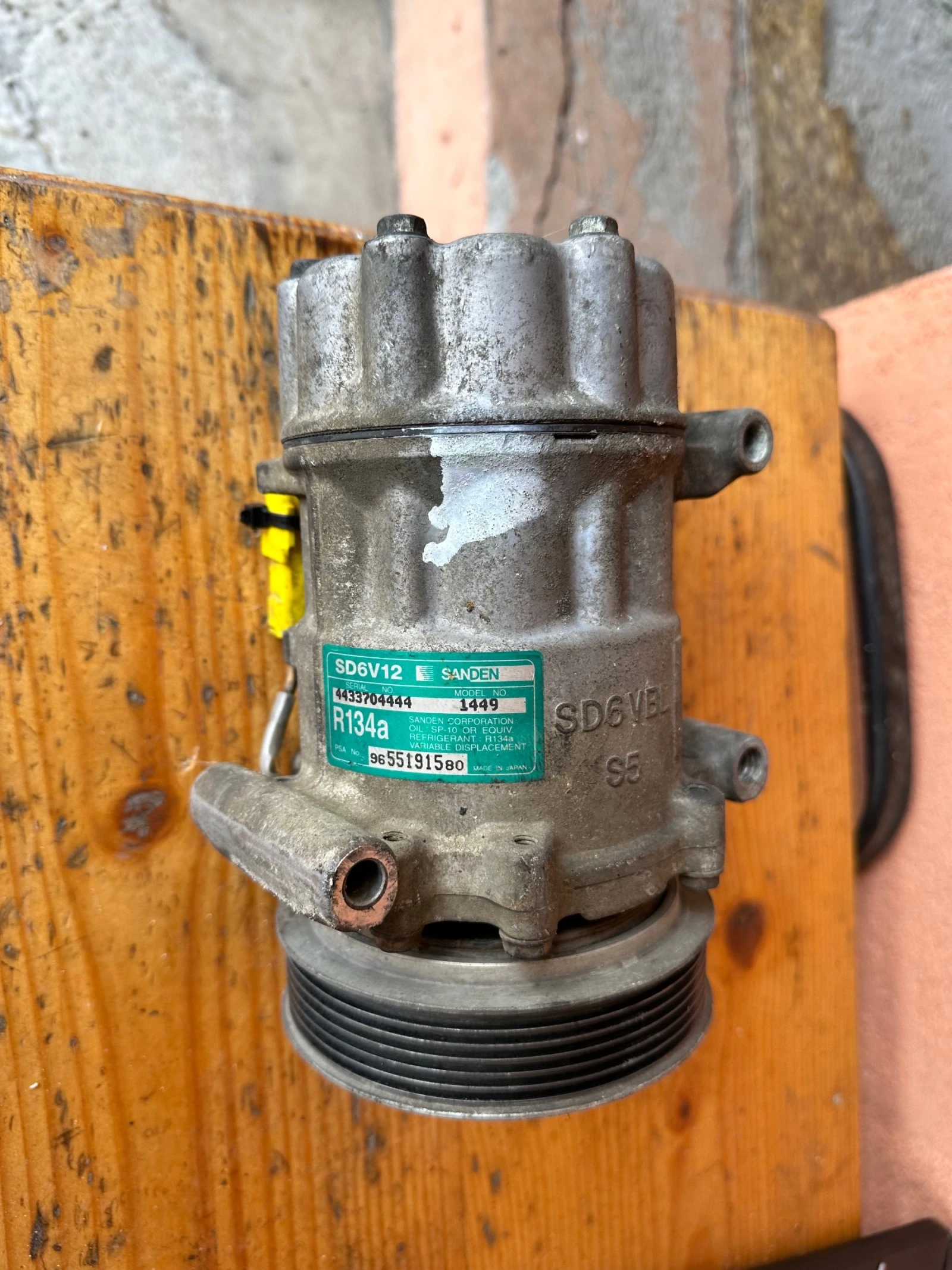   PEUGEOT 206/308, CITROEN C2/C3 2003-2017.     4433704444 | Mobile.bg   1