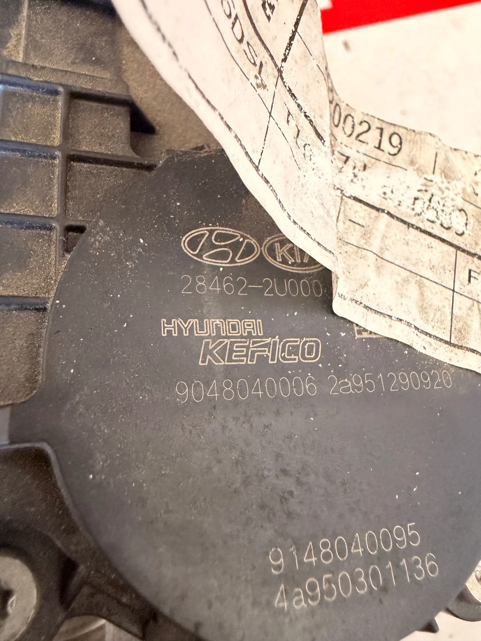 28462-2U000  Дроселова клапа HYUNDAI TUCSON 1.6CRDI 2020 28462-2U000, снимка 3 - Части - 54633016