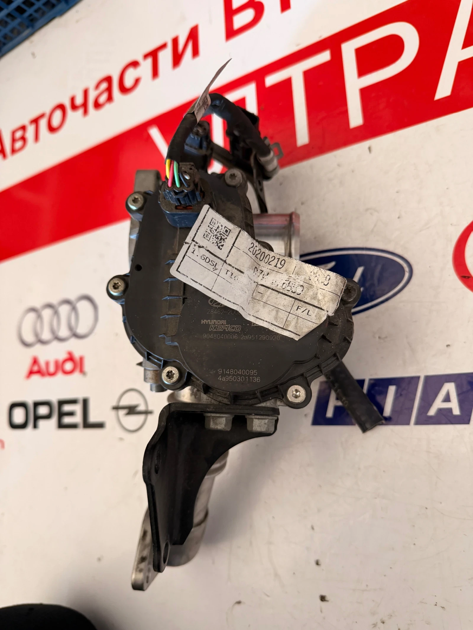 28462-2U000  Дроселова клапа HYUNDAI TUCSON 1.6CRDI 2020 28462-2U000, снимка 4 - Части - 54633016