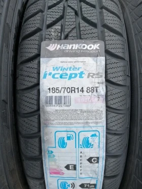 Гуми Зимни 185/70R14, снимка 3