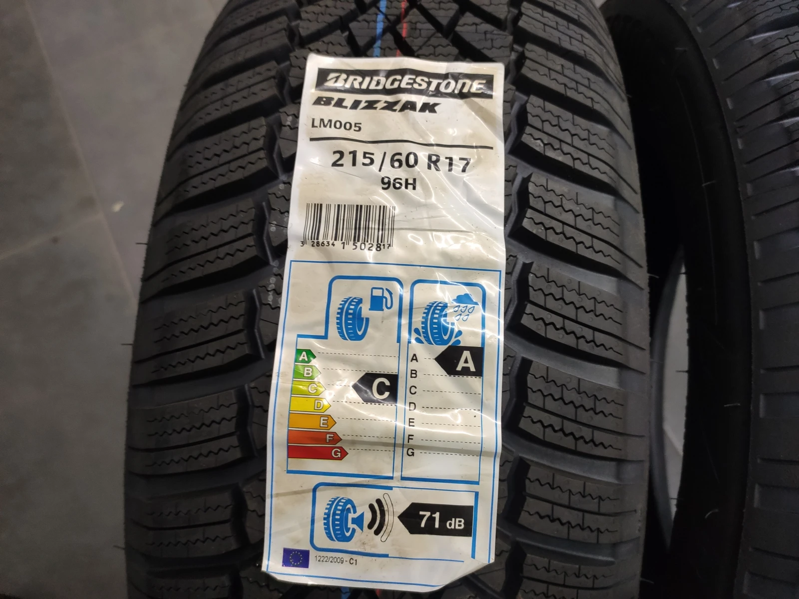  215/60R17 | Mobile.bg   4