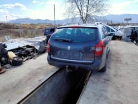 Renault Laguna 2.0 T, снимка 3