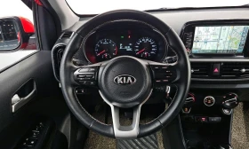 Kia Morning LPi Luxury  * НАЙ-ДОБРА ЦЕНА В БЪЛГАРИЯ* , снимка 11