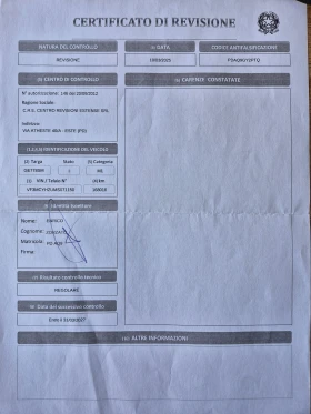 Peugeot 5008 1.5 HDI -LED-KEYLESS-DISTRONIK-DIGITAL-LANE ASSIST, снимка 15