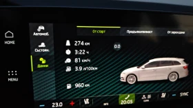 Skoda Octavia 2.0 tdi DSG, HUD, ACC, MATRIX, DCC, Pano, FULL, снимка 17