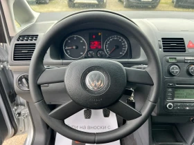 VW Touran 1.9TDI-105к.с./ 7-МЕСТЕН / Автопилот/ Италия, снимка 14