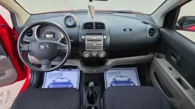 Daihatsu Sirion БЕЗУПРЕЧНА , снимка 9