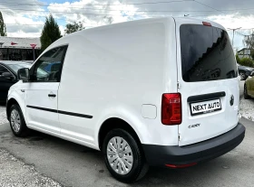 VW Caddy 2.0TDI 75HP BLUEMOTION EURO6B, снимка 7