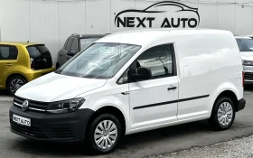 VW Caddy 2.0TDI 75HP BLUEMOTION EURO6B, снимка 1