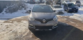 Renault Captur RUNWAY 15dci FULL NAVI КОЖА АВТОМАТИК, снимка 2