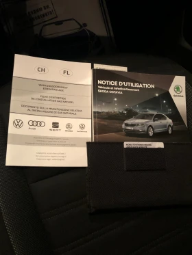 Skoda Octavia 1.5 G-tec SWISS 4 БРОЯ, снимка 16