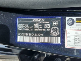 Mercedes-Benz E 63 AMG * S * CARFAX * ВЪЗМОЖНОСТ ЗА АВТОФИНАНСИРАНЕ - 91200 лв. - 17441321 15