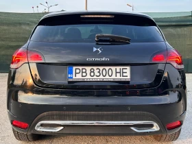Citroen DS4 - 13999 лв. - 67023595 3