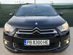 Citroen DS4 - 13999 лв. - 67023595 6