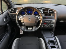 Citroen DS4 - 13999 лв. - 67023595 11