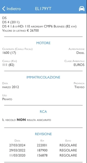 Обява за продажба на Citroen DS4 ~13 999 лв. - изображение 11