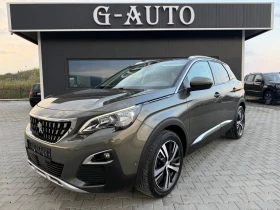     Peugeot 3008 1.5hdi 130 ks   !!!