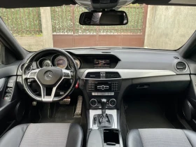 Обява за продажба на Mercedes-Benz C 200 2.2 CDI AMG AUTOMAT ~15 800 лв. - изображение 6