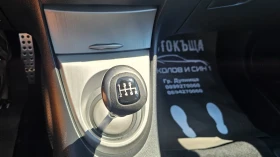Обява за продажба на Honda Civic 1.4i-GPL ~5 900 лв. - изображение 7