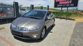 Обява за продажба на Honda Civic 1.4i-GPL ~5 900 лв. - изображение 4