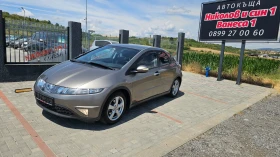 Обява за продажба на Honda Civic 1.4i-GPL ~5 900 лв. - изображение 6