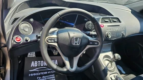 Обява за продажба на Honda Civic 1.4i-GPL ~5 900 лв. - изображение 9