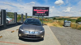 Обява за продажба на Honda Civic 1.4i-GPL ~5 900 лв. - изображение 1