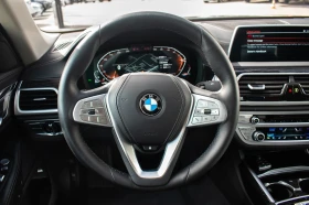 BMW 740 xDRIVE LONG - 124900 лв. - 40204722 9
