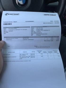 BMW 330 330D | Mobile.bg    6