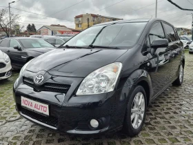 Toyota Corolla verso 1.8VVT-I-FACE LIFT-GPL