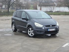 Ford S-Max 2.0Tdci, снимка 1