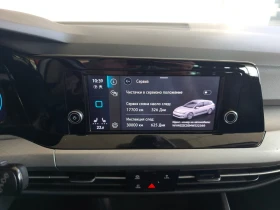 VW Golf Variant 8 Life 2.0 TDI SCR DSG | Auto.bg — изображение 14