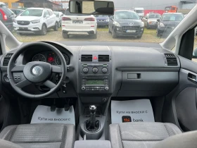 VW Touran 1.9TDI-105к.с./ 7-МЕСТЕН / Автопилот/ Италия - 3200 € / 6258.66 лв. - 34524990 16