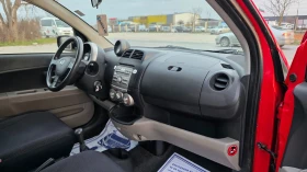 Daihatsu Sirion БЕЗУПРЕЧНА  - 2399 € / 4692.04 лв. - 32306787 12