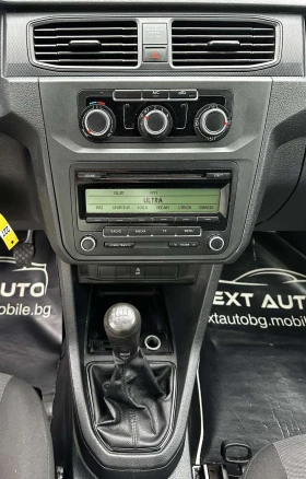 VW Caddy 2.0TDI 75HP BLUEMOTION EURO6B | Mobile.bg � ����� ������ 9