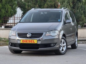 ����� �� �������� �� VW Touran 6+ 1 ITALIA